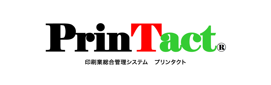 PrinTact