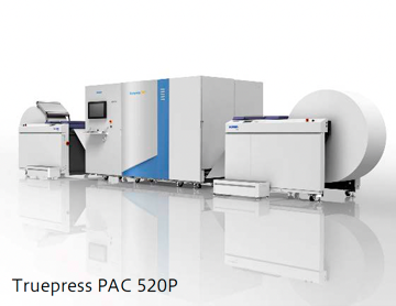 interpack 2026」に「パッケージ印刷のデジタル未来」をテーマに出展