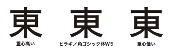 font-image_4.png