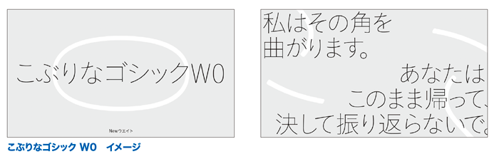 ga240207_01.png